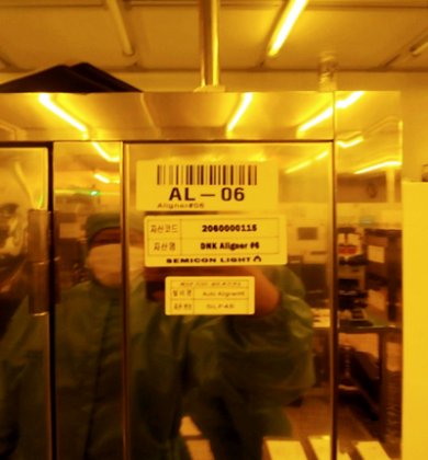 2014 DNK、MA-4200、校准器