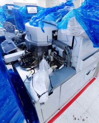 2021 ASM、AT420、绑带