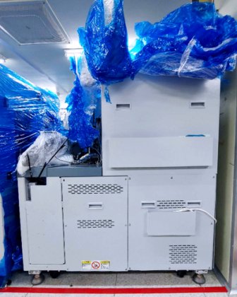 2021 ASM、AT420、绑带