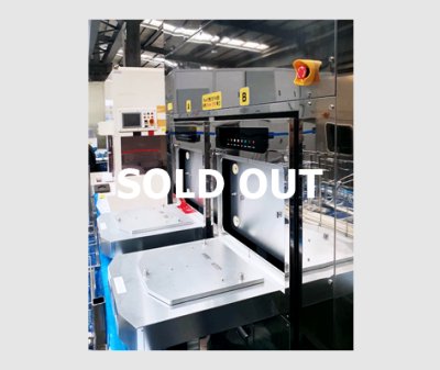 2014 Hyunbin Tech,自动视觉检测系统