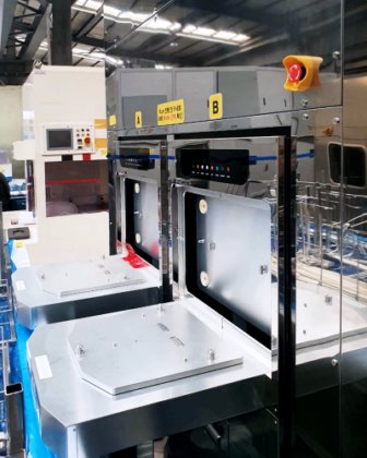 2014 Hyunbin Tech,自动视觉检测系统