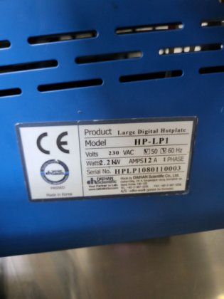 ワイズサーム、HP-LP1、ホットプレート