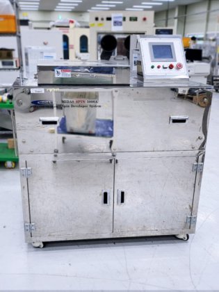 2008 MIDAS 系统、Spin-5000A、Spin Devloper