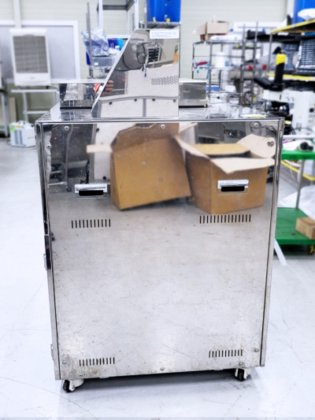 2008 MIDAS 系统、Spin-5000A、Spin Devloper