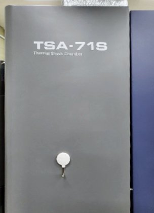 2009 ESPEC、TSA-71S-W、サーマルショックチェンバー