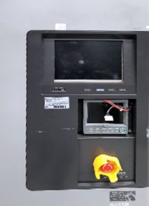 2009 ESPEC、TSA-71S-W、サーマルショックチェンバー