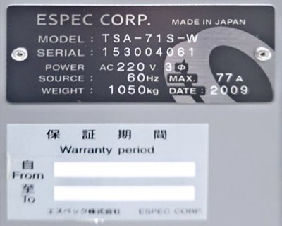 2009 ESPEC、TSA-71S-W、サーマルショックチェンバー