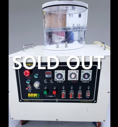 ドレミ、真空消泡剤