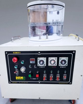 ドレミ、真空消泡剤