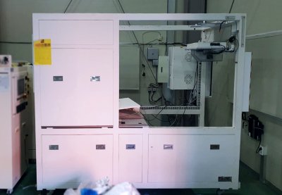 2015 SEJUNG ROBOT, 工业机器人