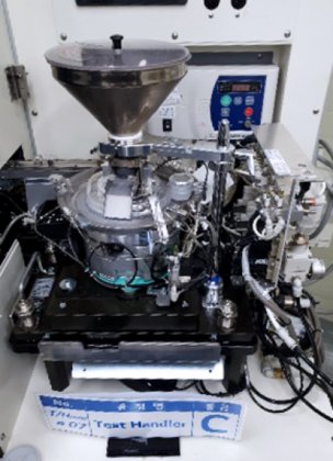 2013 涉谷，EH-162LB，测试处理程序