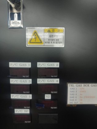 TEL、TE-8500P、蚀刻机