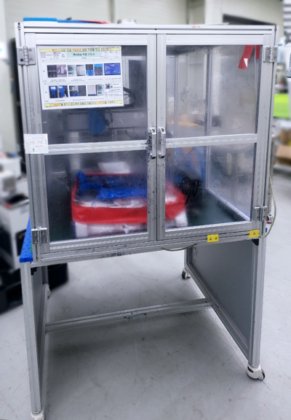 2018 诺信 EFD、E4T、精密流体喷涂系统