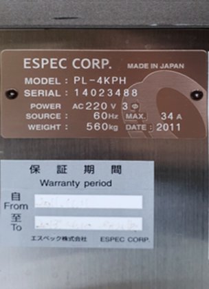 2011 ESPEC,PL-4KPH,温度湿度试验箱