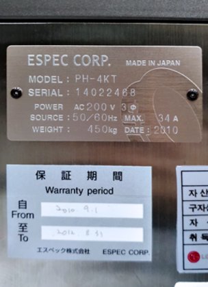 2010 ESPEC，PH-4KT，温度湿度试验箱