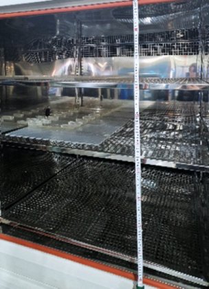 ニューテック・コリア、恒温恒湿器