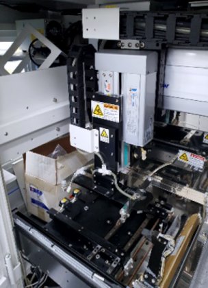 2012 Neon Tech，NSS-4600，切割锯