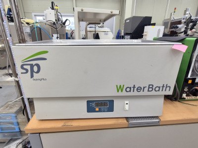 Sejongplus, Wasserbad