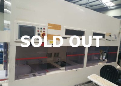 大成、et214、シードエッチャー(エッチステーション)