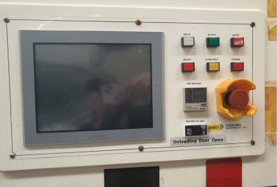 大成、et214、シードエッチャー(エッチステーション)