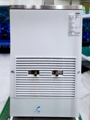 LAUDA,RM25 SG,冷却器