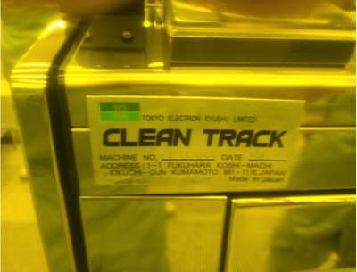 2003 TEL、クリーントラックMark7、PR TRACK