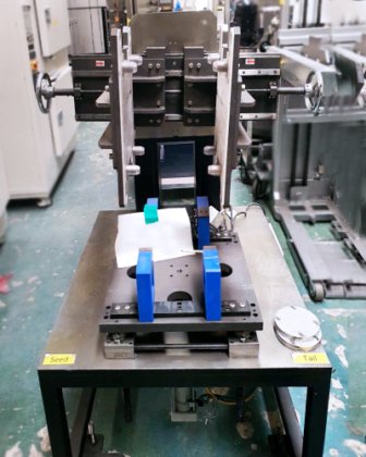 2014 カブー、FSGLU01、グルー・ステーション