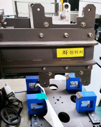 2014 カブー、FSGLU01、グルー・ステーション