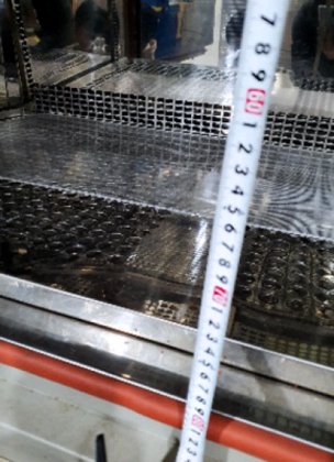 2017 NANGYEAL, 低温チャンバー