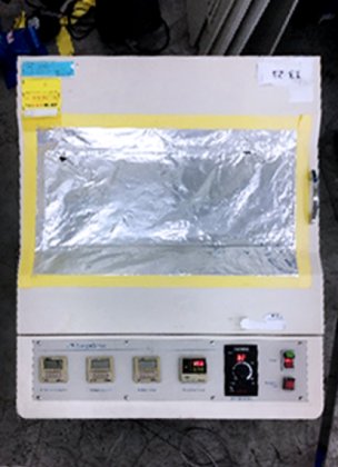 ビオネア、HT-メガグロウ、振とうインキュベーター