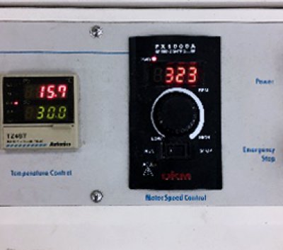 ビオネア、HT-メガグロウ、振とうインキュベーター