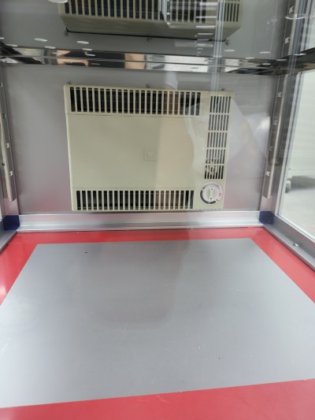 ダイハン・サイエンティフィック、DH.DeADASS、自動乾燥デシケータ