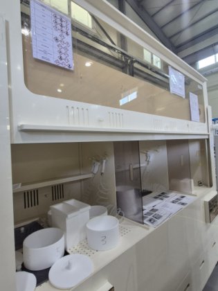 2011 アーロン・テクノロジー・センター, アーロン・ウェット・ステーション, ウェット・ステーション