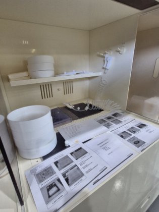 2011 アーロン・テクノロジー・センター, アーロン・ウェット・ステーション, ウェット・ステーション