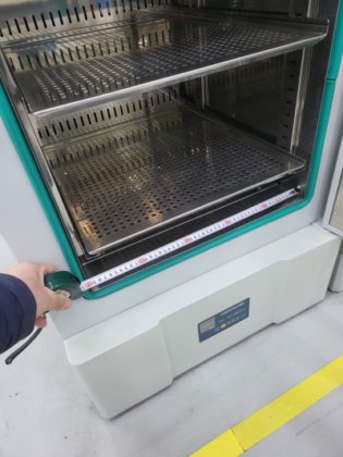 世宗プラス、乾燥オーブン