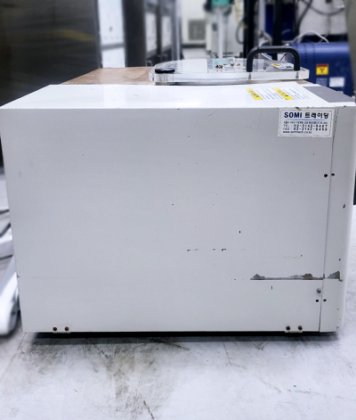 シンキー、ARV-310、エポキシミキサー