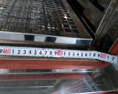 2017 韩国新技术公司，恒定低温箱