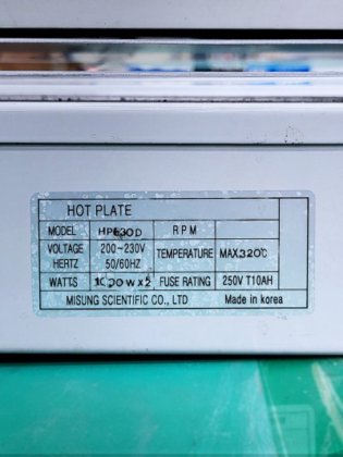 misung scietific、HP630d、热板