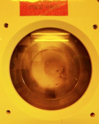 2014 Calitech，ST-608D，旋转冲洗干燥机