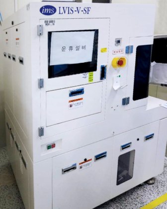 2016 IMS、LVIS-V-SF、ウェハー・レベル・インスペクター