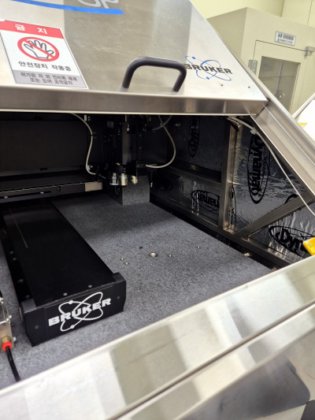 2013年 ブルカー、コンターSP、床置き型3D光学式プロフィロメータ