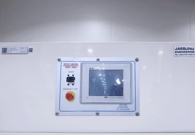 ジェソンエンジニアリング、JS2D-200S、スピン・リンス・ドライヤー