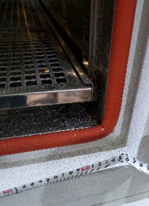 2017 韩国新技术公司，恒定低温箱