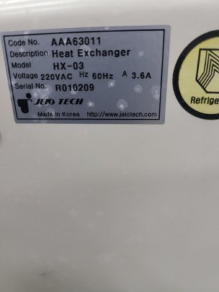 jeio tech、HX-03、冷却器