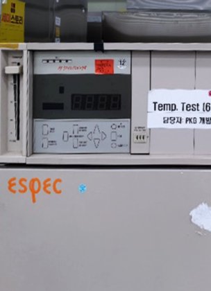 2005 ESPEC，PV-221，温湿度试验箱