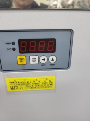 2012 ニューロンフィット, SJ-401C, チラー