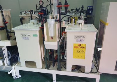 永山工程公司、DSP 泥浆供应公司