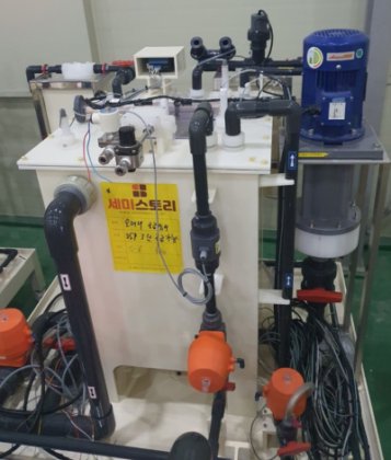 永山工程公司、DSP 泥浆供应公司