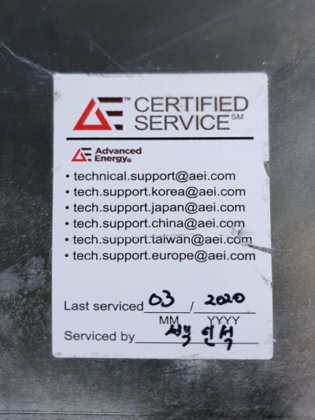 アドバンスエナジー、ドレスラーCESAR、RFジェネレーター