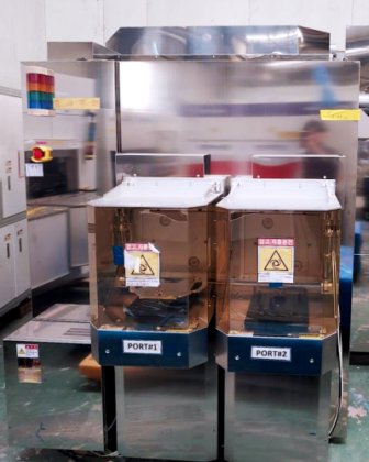 2011 Optima RXT-1200，平面度测量